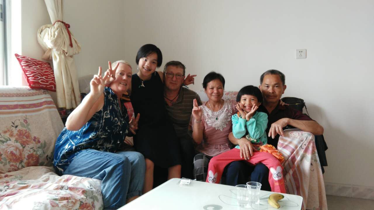 Yujiang of Jiangxi-Fuzhou of Fujian